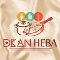 دكان هبه WhatsApp Channel