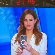 דפנה ליאל  WhatsApp Channel