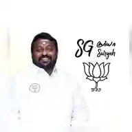 Dr.SG Suryah WhatsApp Channel