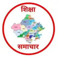 Education News (शिक्षा समाचार) WhatsApp Channel