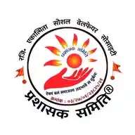 Ekatmita Social Welfare Society ( प्रशासक समिति ®✊🚩 / Prashasak Samiti ) WhatsApp Channel