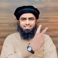 Engineer Muhammad Ali Mirza WhatsApp Channel