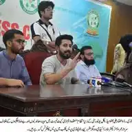 English by Sardar Umar WhatsApp Channel