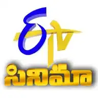 ETV Cinema WhatsApp Channel