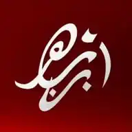 Faculté Des Sciences Juridiques Economiques Et Sociales Ait Melloul WhatsApp Channel