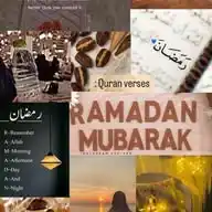 الإلـتـزامُ غـايَـتـنَـا 🤎🕊". WhatsApp Channel