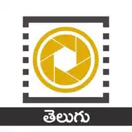 Filmy Focus - Telugu  WhatsApp Channel