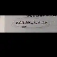 •|| For You ♡ WhatsApp Channel