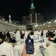 فذكر بالقرآن 💎🌸 WhatsApp Channel