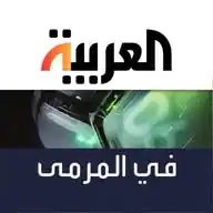 في المرمى WhatsApp Channel