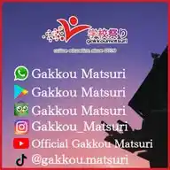 Belajar Bahasa Jepang ( Gakkou Matsuri ) WhatsApp Channel