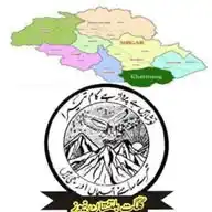 GB NEWS 🌐 WhatsApp Channel