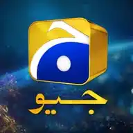 Geo Tv - Har Pal Geo WhatsApp Channel