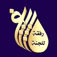 ⛈ غيث ⛈ WhatsApp Channel