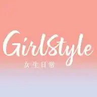 GirlStyle 女生日常 WhatsApp Channel
