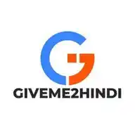 Giveme2hindi WhatsApp Channel