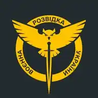 Головне управління розвідки МО України WhatsApp Channel