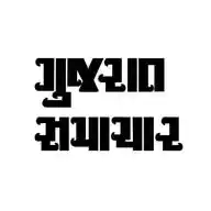 Gujarat Samachar - Gujarati News WhatsApp Channel