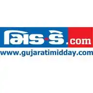 Gujaratimidday_entertainment WhatsApp Channel
