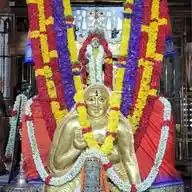 Guru Raghavendra Tv WhatsApp Channel
