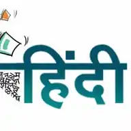 हिंदी व्याकरण Hindi Grammar Sahitya Vyakaran UPPCS RO ARO TET CTET TGT PGT Police AI TOOLS AI TOOL WhatsApp Channel