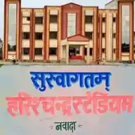 ❤️हरिशचंद्र स्टेडियम नवादा❤️ WhatsApp Channel