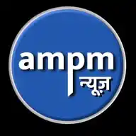 Haryana News (AmPm News) WhatsApp Channel