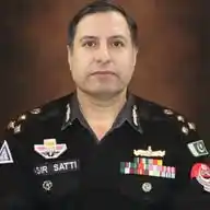 Hazara Police WhatsApp Channel