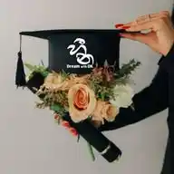 හීන - Dream with DK♥️🎓 WhatsApp Channel