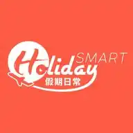 HolidaySmart 假期日常 WhatsApp Channel