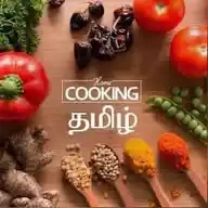 HomeCooking Tamil