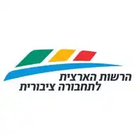 הרשות הארצית לתחבורה ציבורית WhatsApp Channel