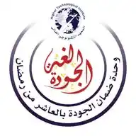 HTI - لغة الجودة WhatsApp Channel