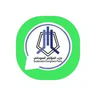 حزب المؤتمر السوداني WhatsApp Channel