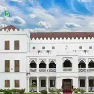 Ikulu Zanzibar WhatsApp Channel