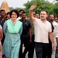 INC Uttar Pradesh WhatsApp Channel
