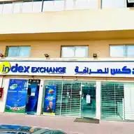 Index Exchange LLC Musaffah WhatsApp Channel