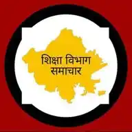 India Exam Help : Govt Jobs, REET, CET, BSTC, SSC, NEET, RBSE, RPSC, RSSB, Results, Yojana & More WhatsApp Channel