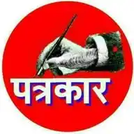 India's Best Journalist ✍️ WhatsApp Channel