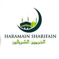 Inside the Haramain WhatsApp Channel