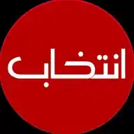 INTEKHAB  WhatsApp Channel