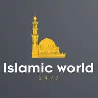 Islamic World WhatsApp Channel