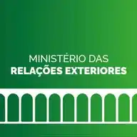 Itamaraty Brasil 🇧🇷 WhatsApp Channel