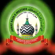 Jamat Raza E Mustafa, southzone mum WhatsApp Channel
