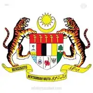Jawatan Kosong Kerajaan & Lain² Info Bermanfaat WhatsApp Channel