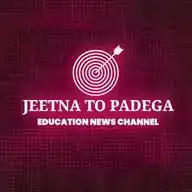 Jeetna To Pdega Education News WhatsApp Channel