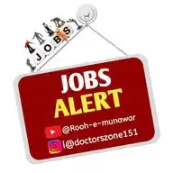 Jobs Alert WhatsApp Channel