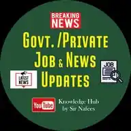 Jobs & News Updates 🏆🥇 WhatsApp Channel
