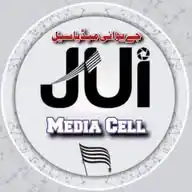 JUI Media Cell WhatsApp Channel