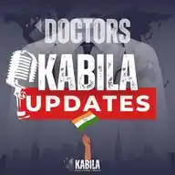 KABILA Updates🩺 WhatsApp Channel